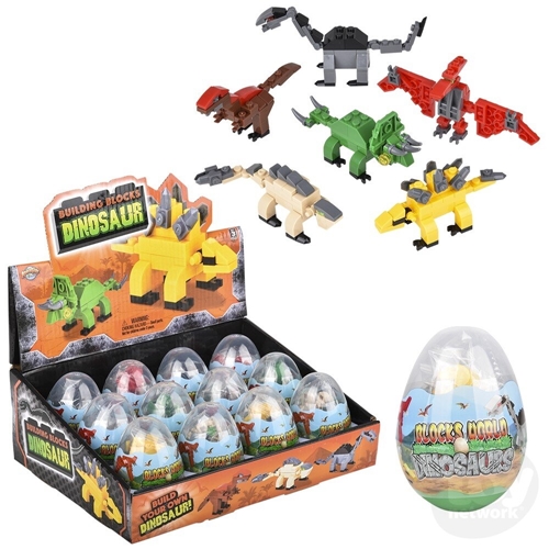 Building Block Dino Egg 3"